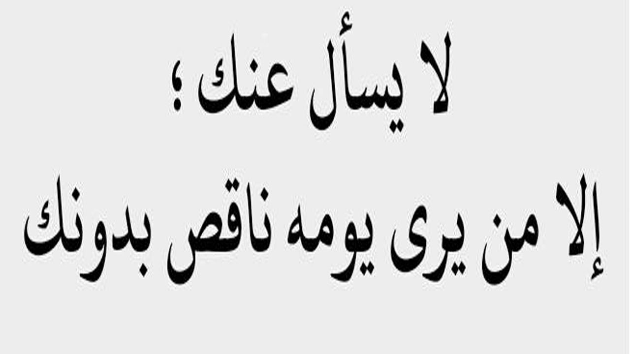 كلام من ذهب فيس بوك - اجمل العبارات علي الصور 👇 332 1