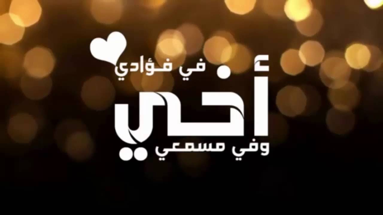 كلام من ذهب فيس بوك - اجمل العبارات علي الصور 👇 332 12