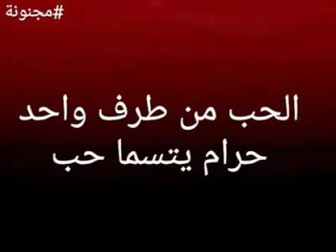 الحب من طرف واحد ‘ كيفيه التغلب علي الحب من طرف واحد