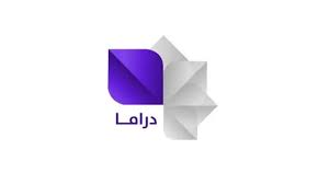 تردد قناة سوريا دراما ، التردد الاصلي لقناة سوريا دراما 12018