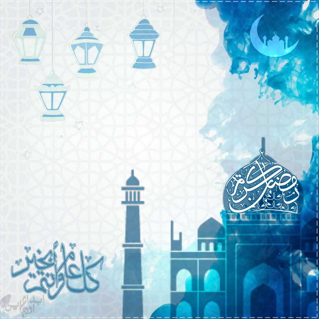 شعر عن رمضان - واو ما اجمل لياليك يا رمضان 674 1