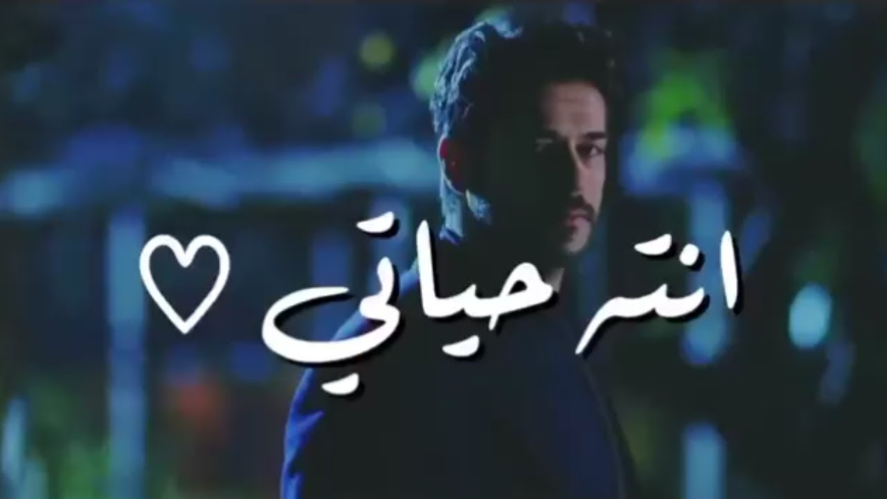 حالات واتس اب روعه- لاستخدامها حالات تعبر عن رأي أصحابها 223 2