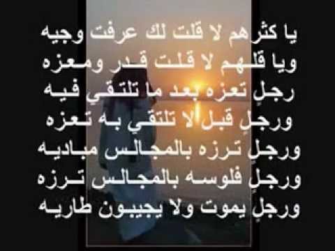 ابيات شعر قصيره حكم , اجمل مختارات شعريه