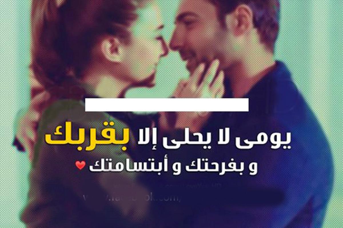 صور رومانسيه للعشاق - اجمل صور العشق والغرام 3220 6