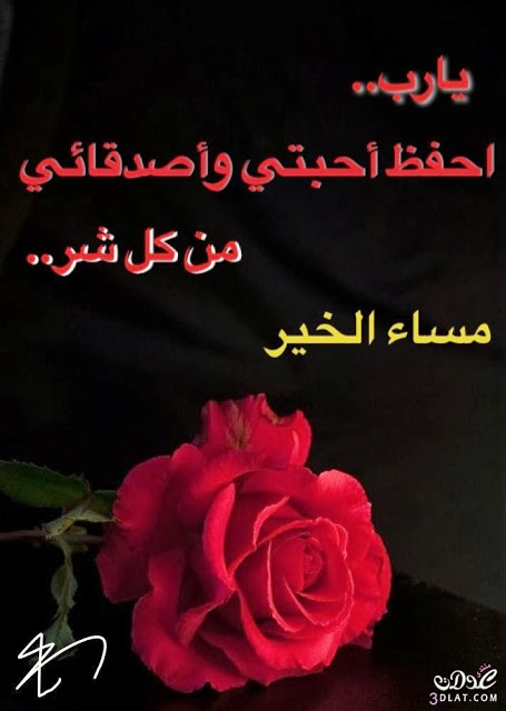 اجمل الصور والخلفيات مكتوب عليها - اشكال متنوعة للخلفيات والصور المكتوب عليها 574 4