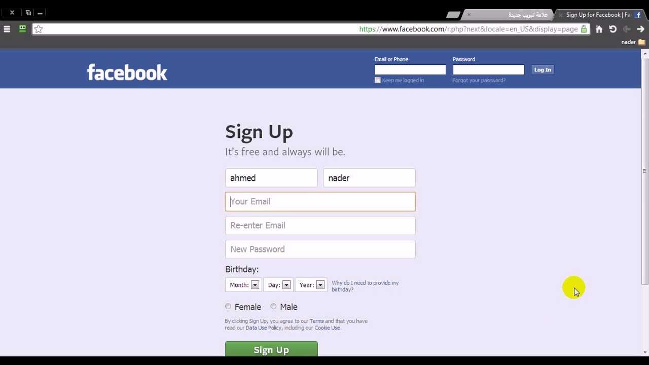 كيف اعمل فيس بوك - انشاء حساب على فيس بوك 2492 1