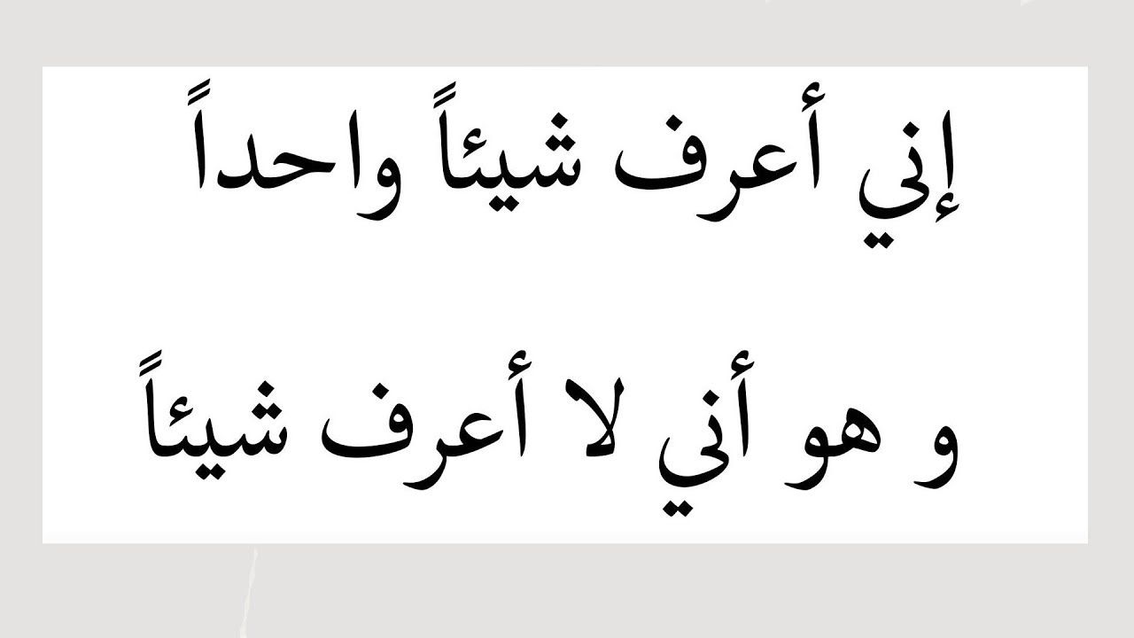 كلام من ذهب فيس بوك - اجمل العبارات علي الصور 👇 332 6