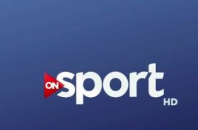 تردد قناة On Sport - تردد قناة اون سبورت 2019 2617 2