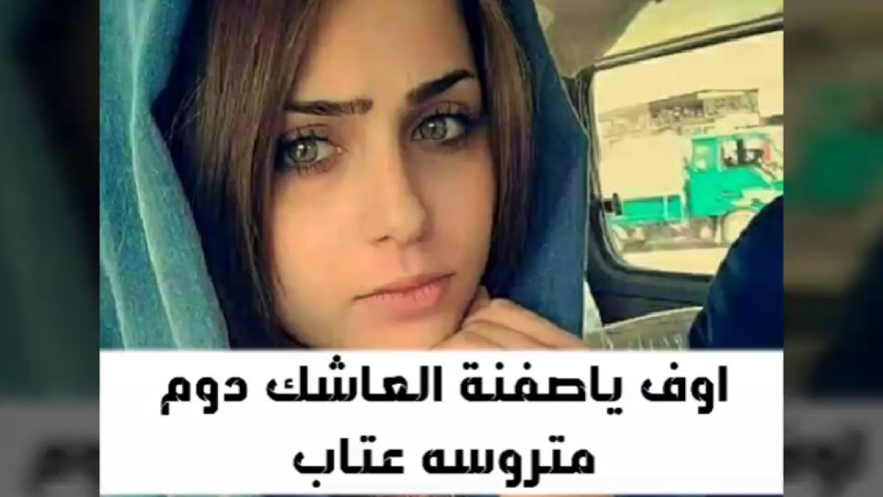 صور اشعار جميله , ما اجمل الاشعار والعبارات الجميله