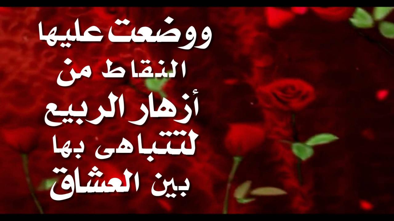 كلمات اهداء للحبيب - احلي واجمد اهداءات للحبيب ⁦♥️⁩ 8640