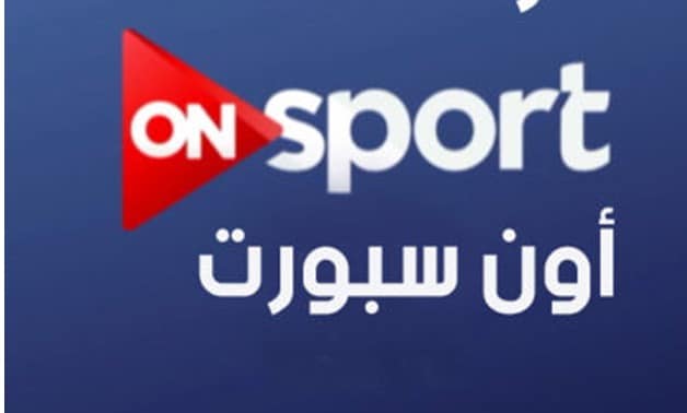 تردد قناة On Sport - تردد قناة اون سبورت 2019 2617 1