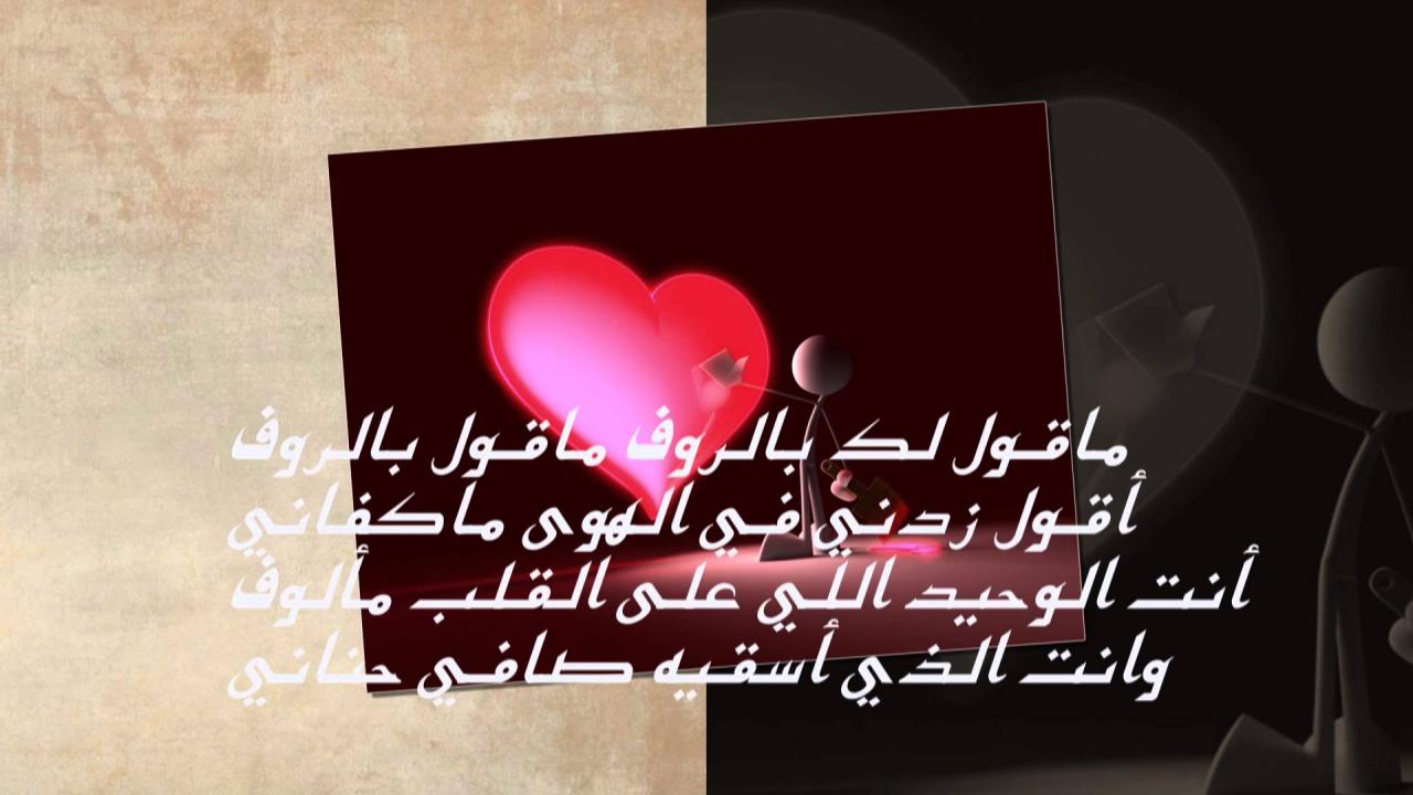 كلمات اهداء للحبيب - احلي واجمد اهداءات للحبيب ⁦♥️⁩ 8640 4