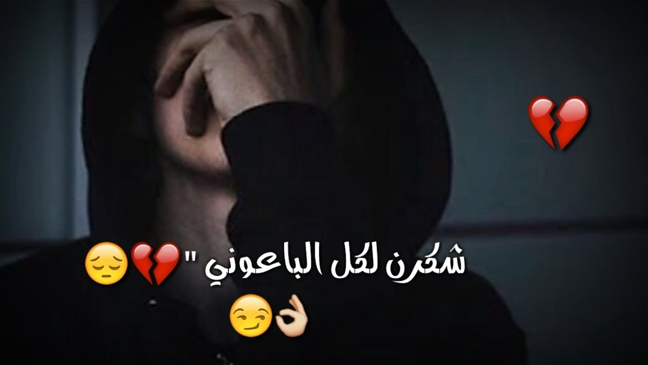 صور واتساب حلوه - خلفيات جميلة وجديدة للواتس 👇 323 3