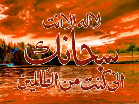 رمزيات اسلاميه - احدث صور دينية 1341 2