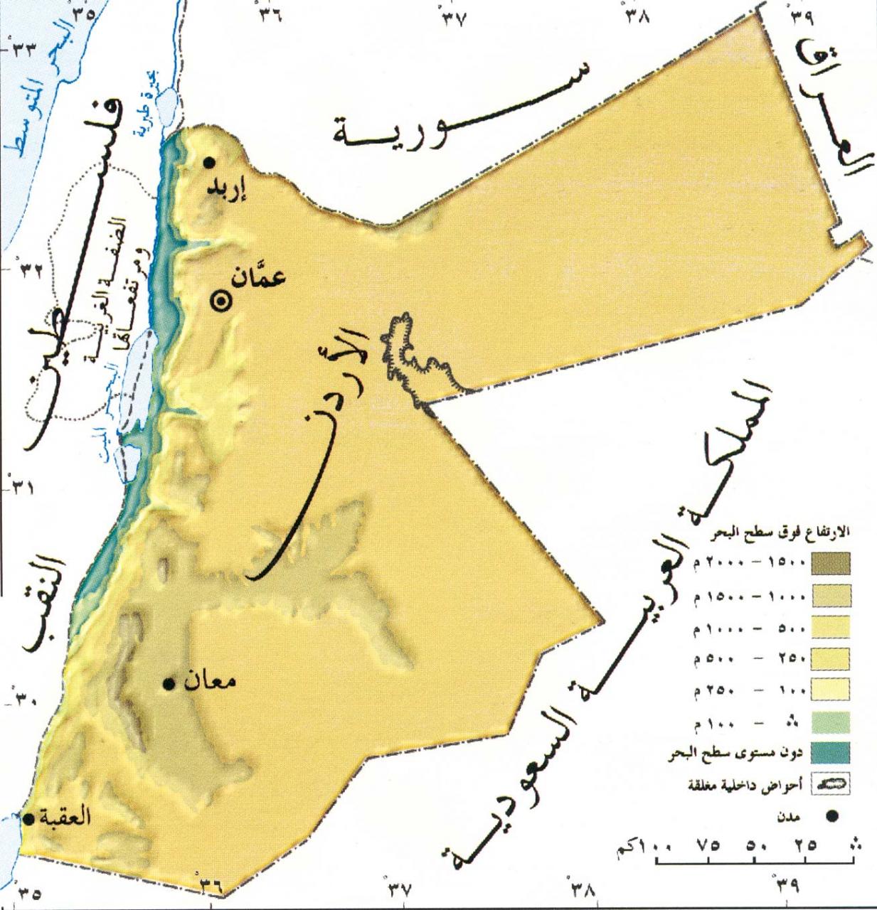 خارطة الاردن بالتفصيل 7431