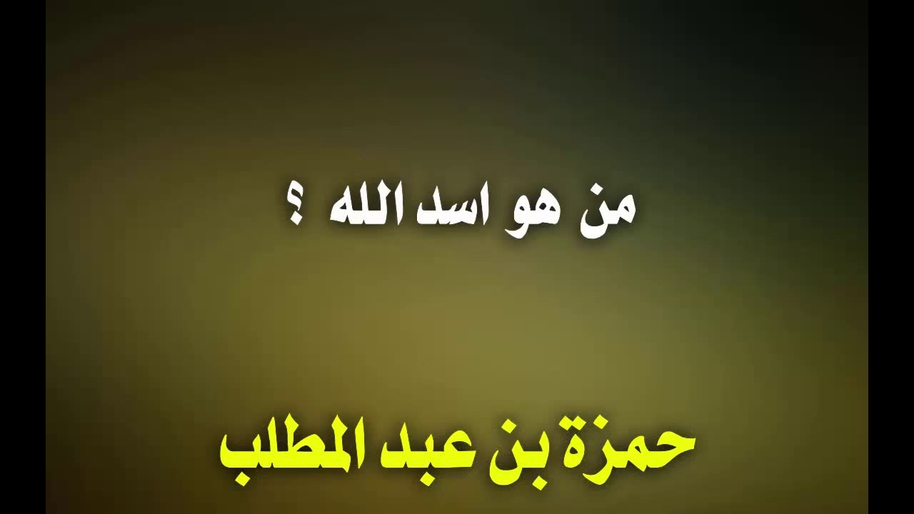 فوازير صعبة جدا للاذكياء فقط وحلها - احدث الالغاز العقليه 1491 6