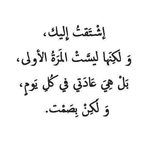 صور شخص حزين - صور حزينة جدا مكتوب عليها للفيسبوك 3651 7