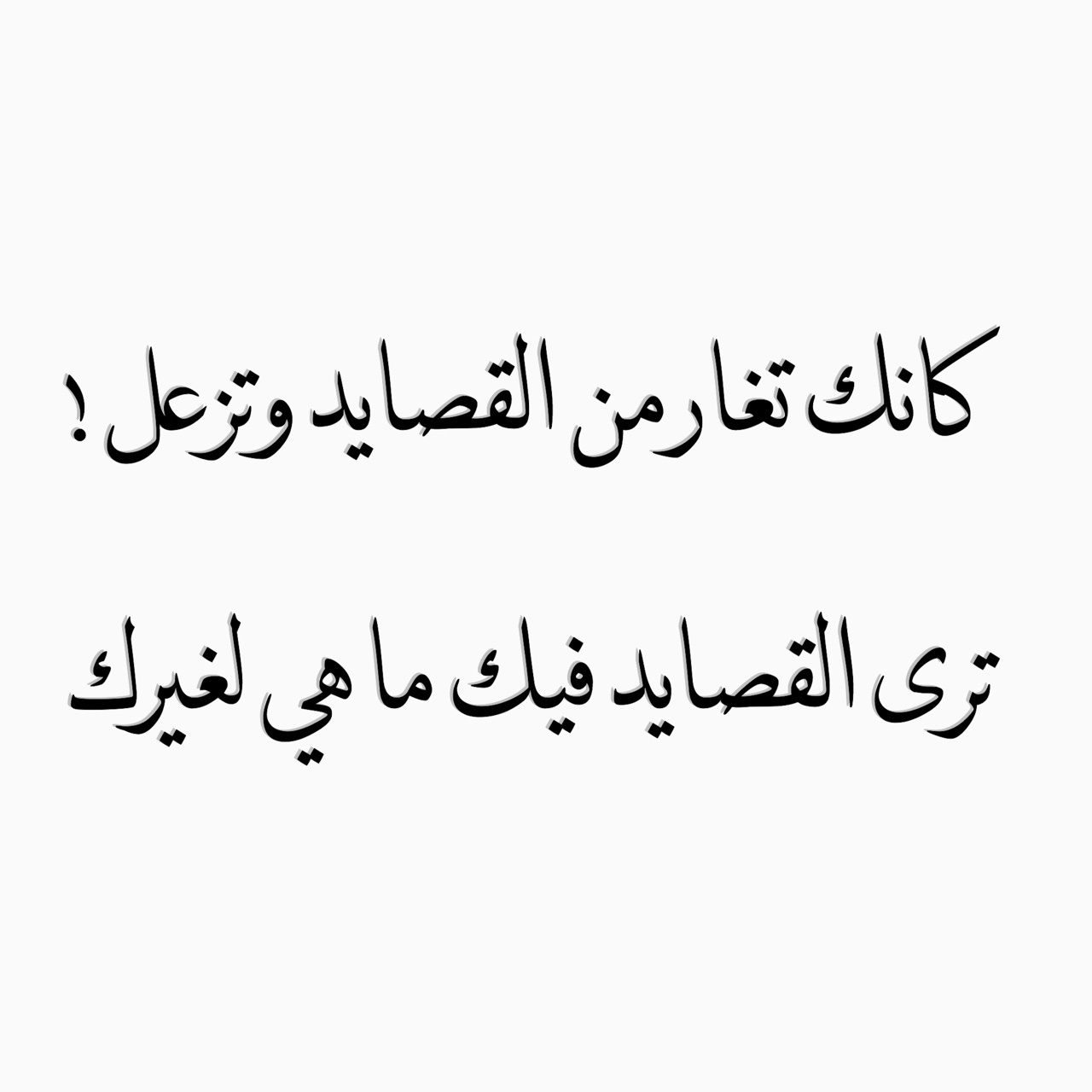 عبارات للحبيبة - احلي العبارات علي الصور للعشاق 😉 295 10