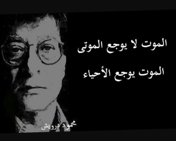 كلام حب حزين فراق , صور كلمة حب عن البعد والفراق بين الاحبة