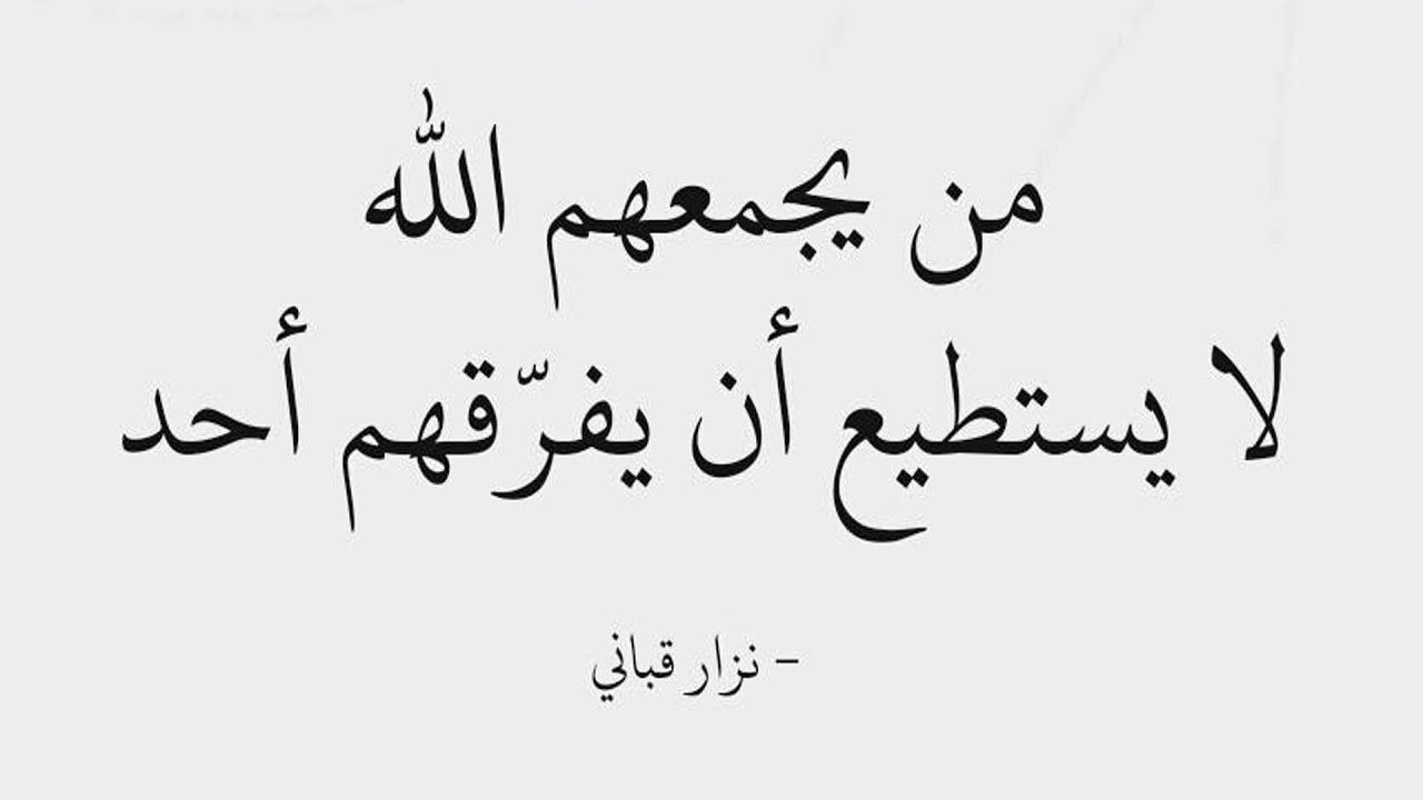 بوستات مكتوبه - بوستات جميلة جدا للفيس بوك 👇 3947 11