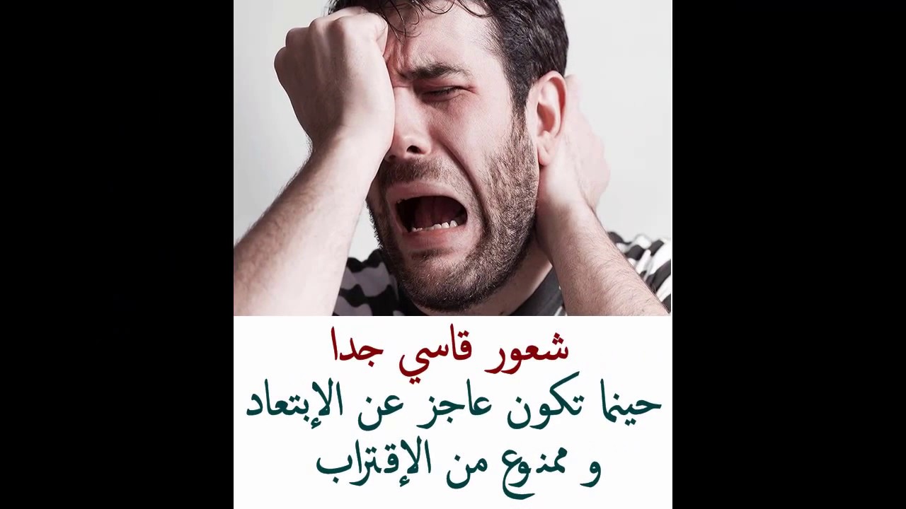 فيديوهات حب حزينة - لاروع مقاطع مؤثره وحزينه 2350 5