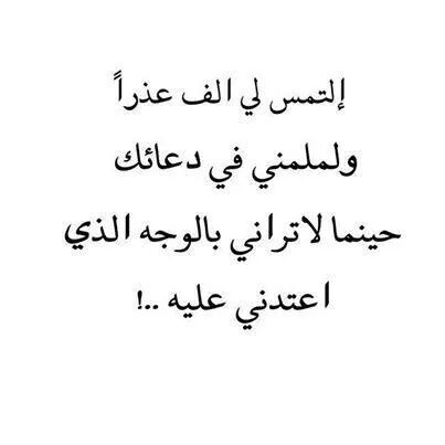 كلام عن الفراق - بوستات فيسبوك عن البعد 1897 7