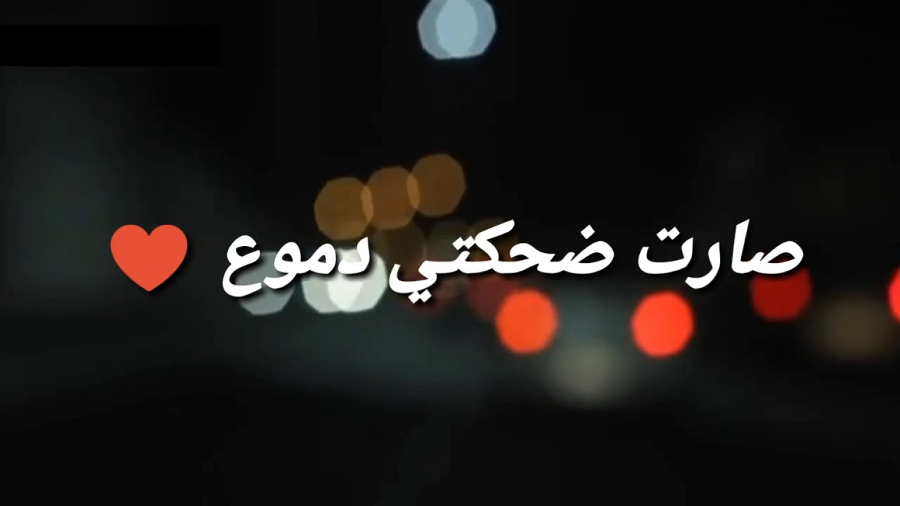 شعر عن الاخت - اجمل ما قيل عن الاخت 👇 8497 8