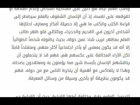 موضوع تعبير عن الام - كلام هام عن الام 1194 1