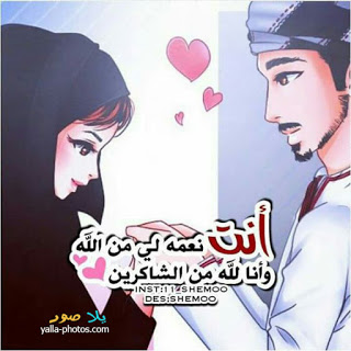 صور حب وعشق - خلفيات غرام رائعه 1339 5