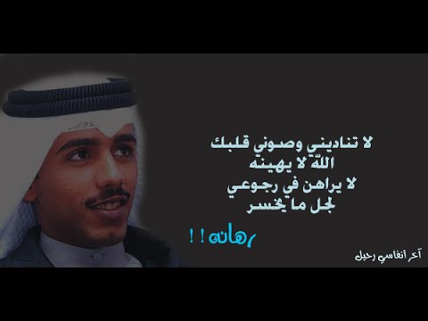 اشعار حامد زيد - قصائد للشاعر حامد زيد 2783 6