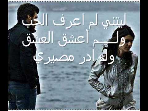 كلام حب حزين - عبارات عشق مؤلمه بالصور 1685 8