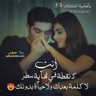 صور حب وعشق - خلفيات غرام رائعه 1339 6