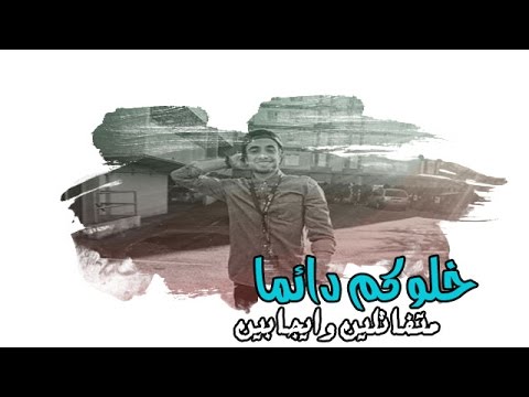 اليوتيوبى العربى الاول -حكم ثنيان خالد 7744 4