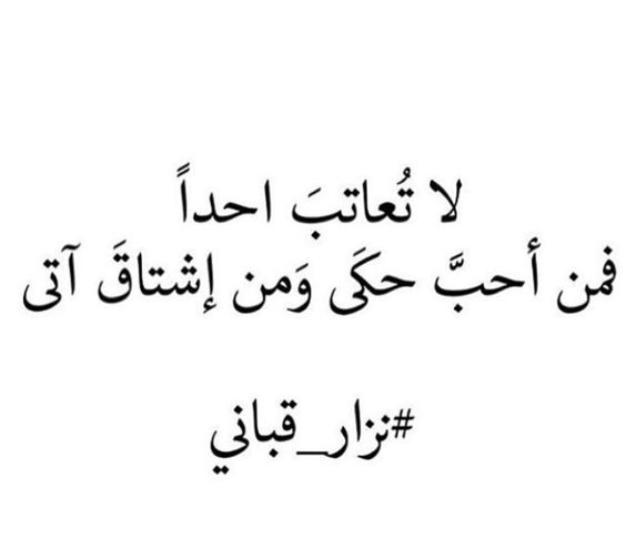 كلام عن الفراق - بوستات فيسبوك عن البعد 1897 3