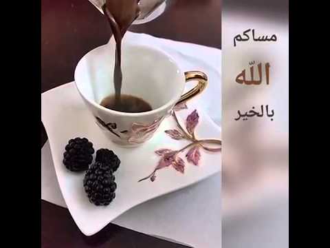 مساء النور - عبارات عن الليل الساحر 1658 4