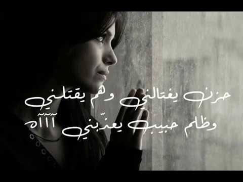 صور حب حزينه ، جرح الحبيب للمحبوب 908 6