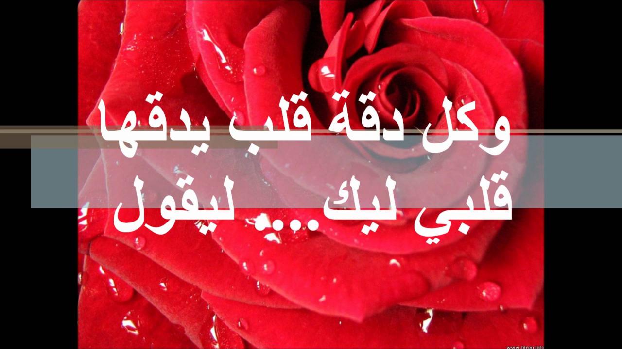 رسالة اعتذار للزوج - عاوزة تصالحي جوزك باحلي كلام تعالي وشوفي 👇 442 5