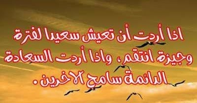 حكم من ذهب 3767