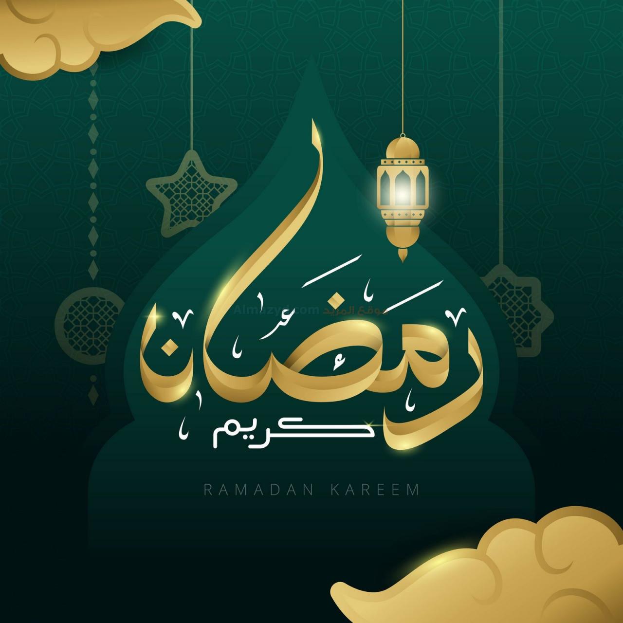 صور عن رمضان - مااجمل شهر الصوم واروع لياليه 732 3