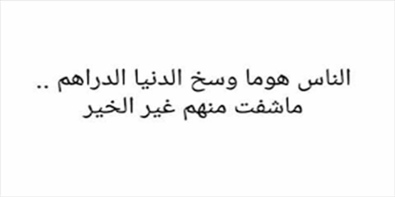 بوستات فيس بوك- لاستخدامها صور غلاف فيس بوك لا تمل منها اجمل بوستات للفيسبوك 719 7