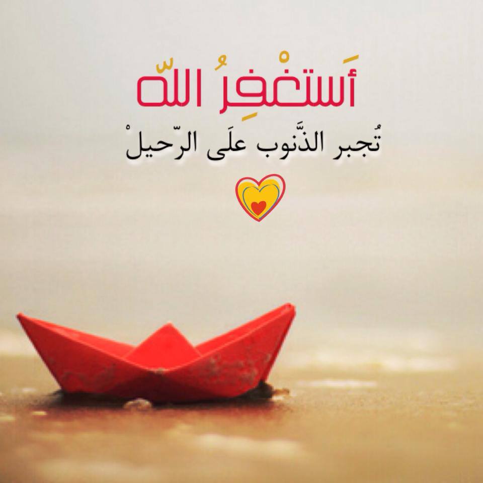 صور واتساب حلوه - خلفيات جميلة وجديدة للواتس 👇 323 2