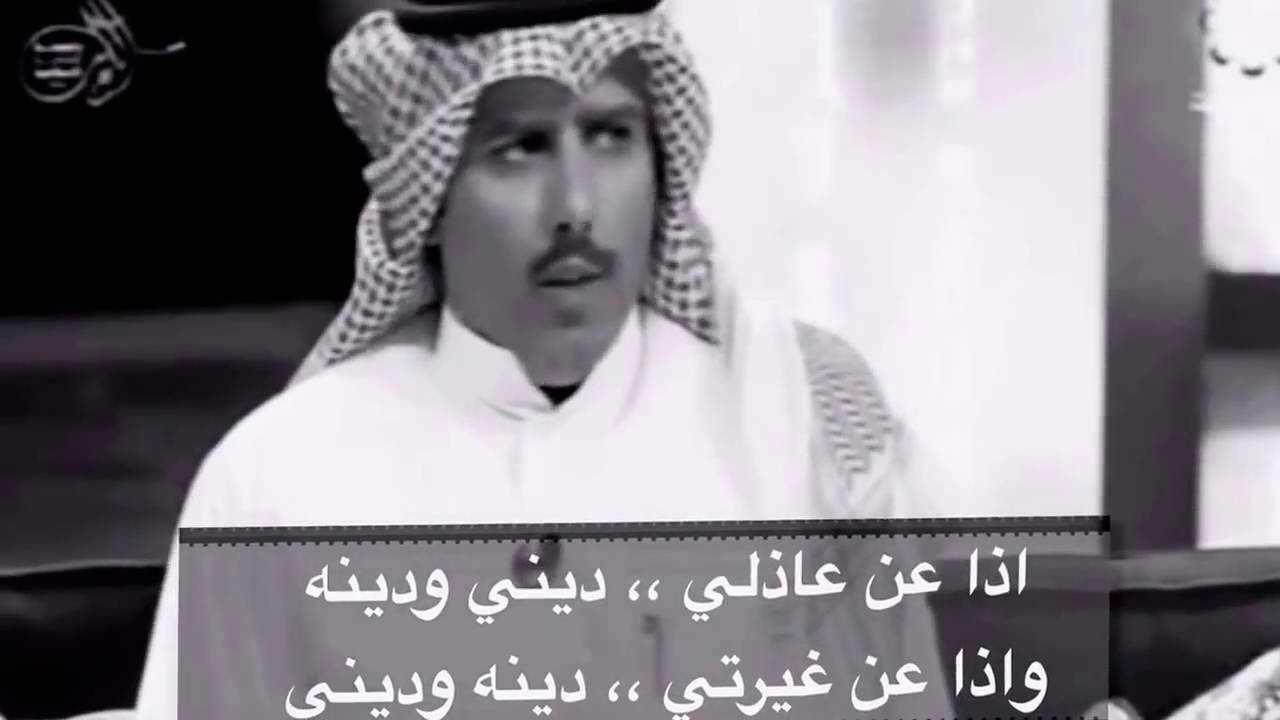 شعر حامد زيد - اجمل قصائد الشاعر الكويتي حامد زيد 1643 2