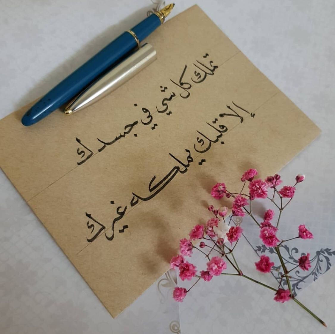 كلمات اهداء للحبيب - احلي واجمد اهداءات للحبيب ⁦♥️⁩ 8640 11