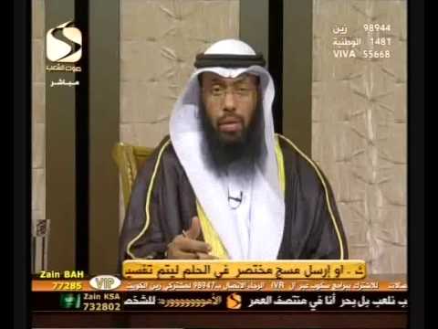 حلمت اني حامل وانا متزوجه وعندي اطفال - تفسيرات الحمل 1355 2