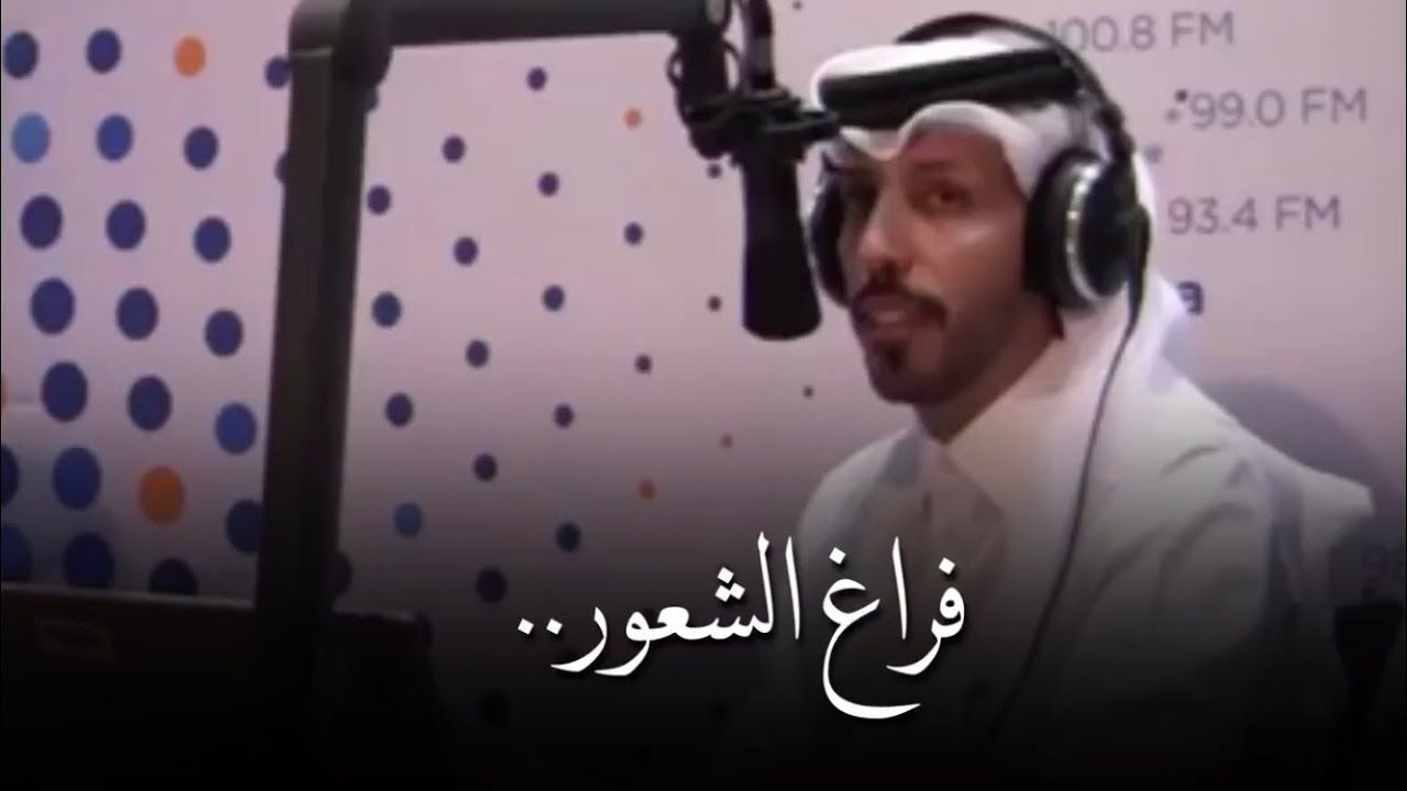 شاعر قطرى متميز - قصائد حمد البريدي 7816 12