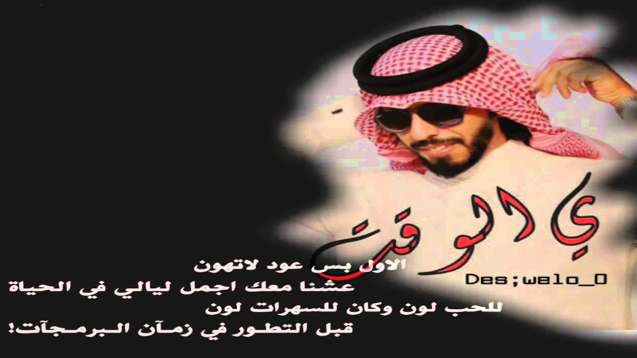 شاعر قطرى متميز - قصائد حمد البريدي 7816 4