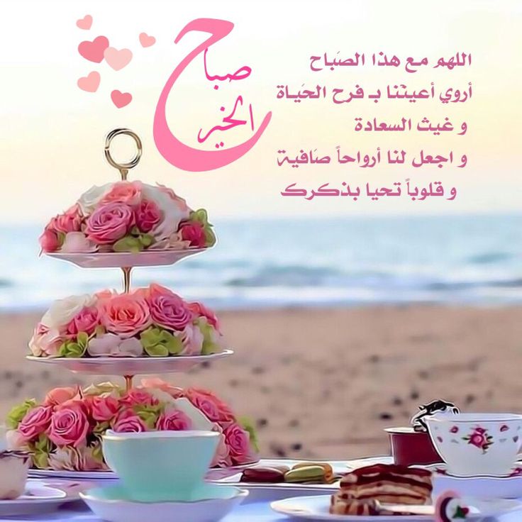 قصائد سعاد الصباح 7425 4