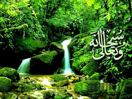 رمزيات اسلاميه - احدث صور دينية 1341 4