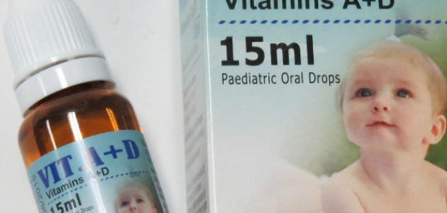 الاطفال نقص عند فيتامين د نقص فيتامين